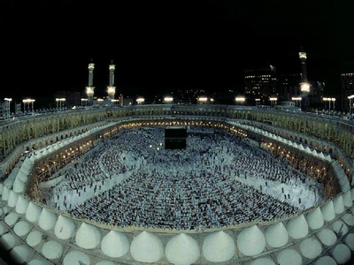 Хадж паломничество мусульман в Мекку к мечети Кааба и город пророка Медину
