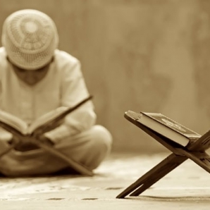 6 обязанностей верующего перед Кораном