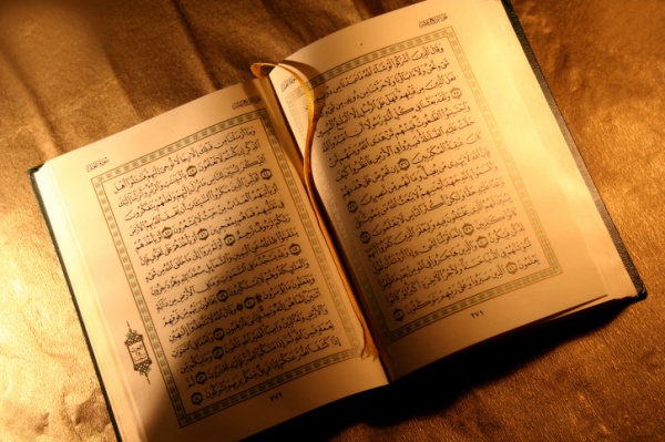6 аятов Корана о том, как стать богаче