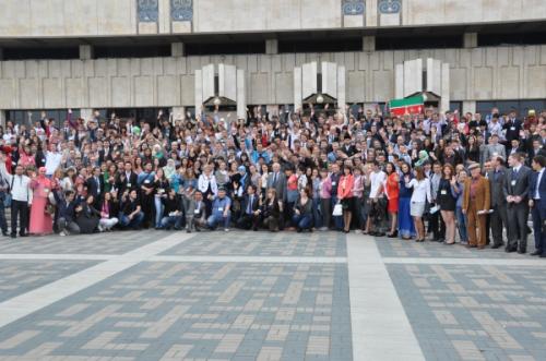 В Казани состоится VII Всемирный форум татарской молодежи